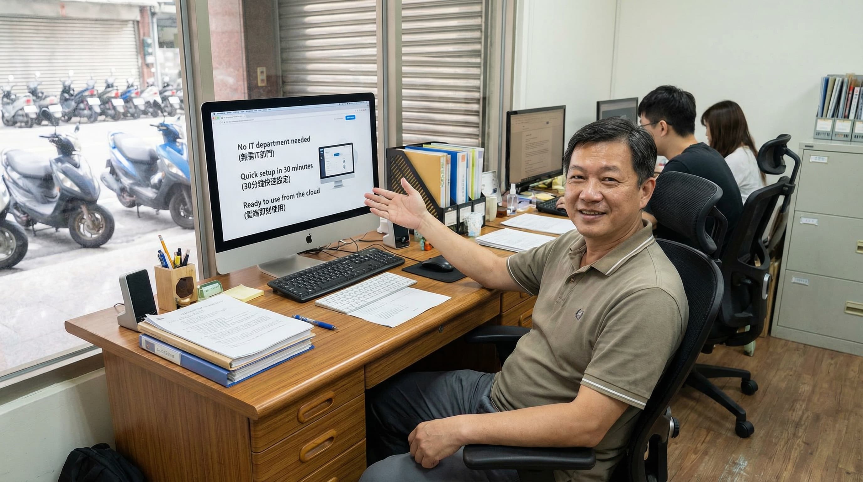 沒有 IT 部門，中小企業如何導入 AI？